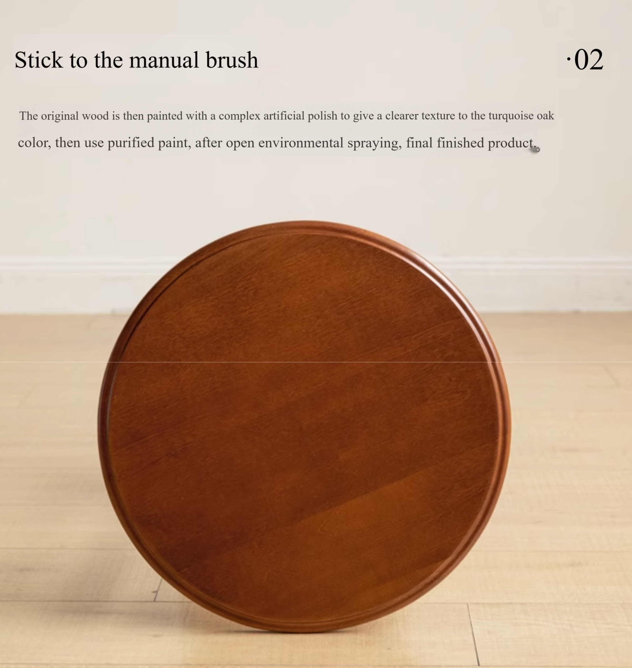 Poplar Solid Wood Bauhaus Side Table