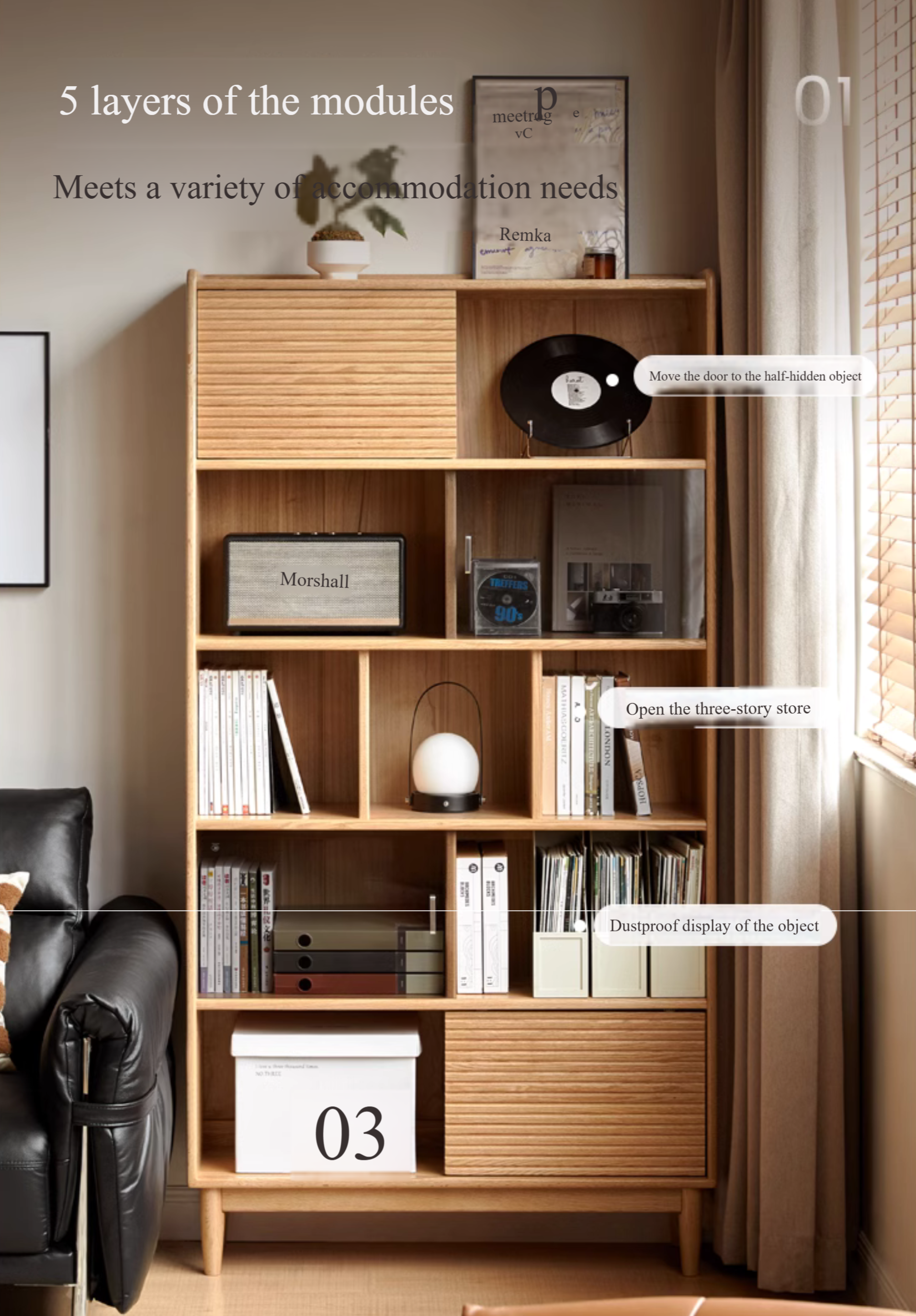 Oak Solid Wood Modern Bookcase