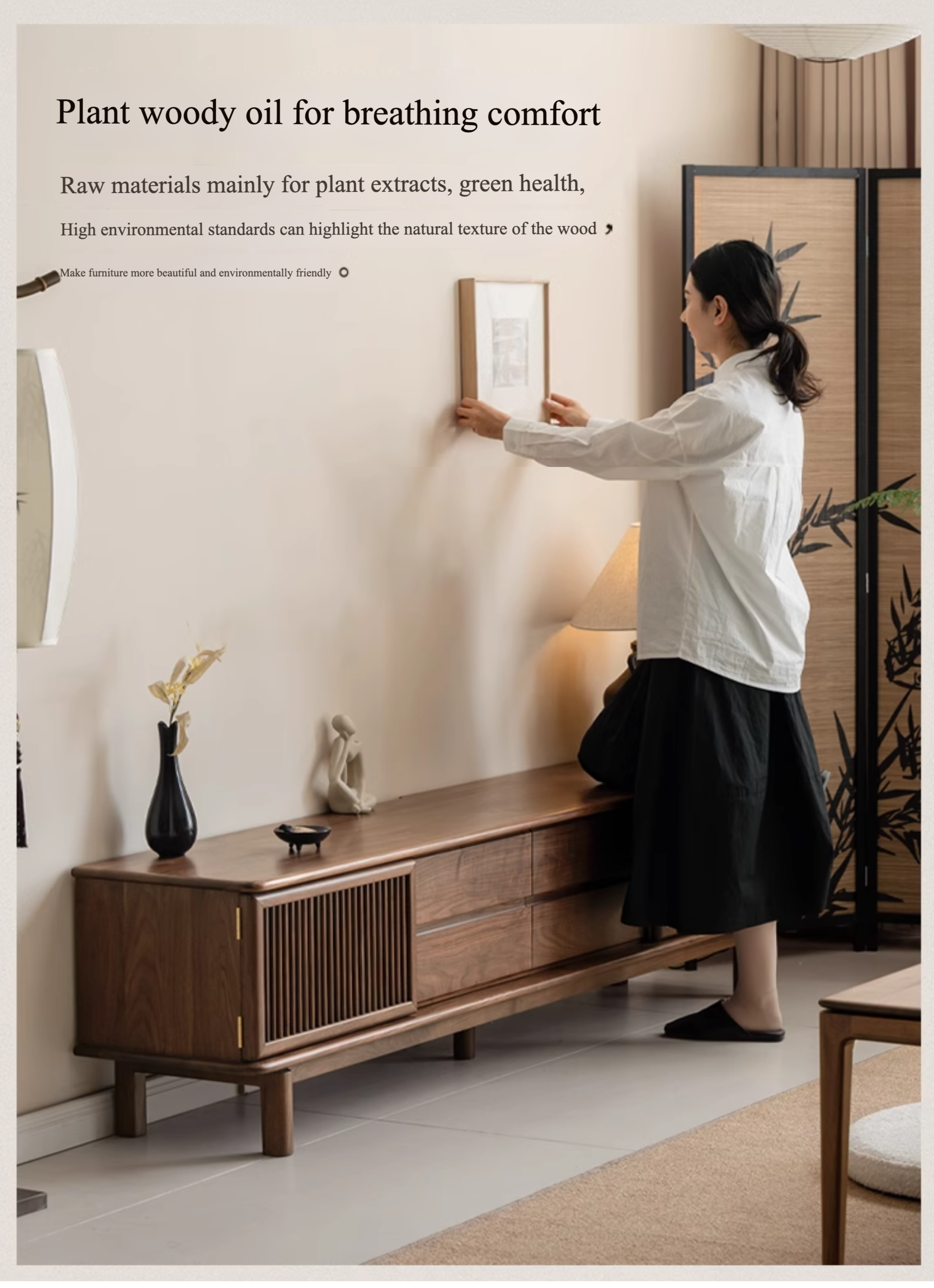 Black Walnut Solid Wood Floor TV Cabinet.