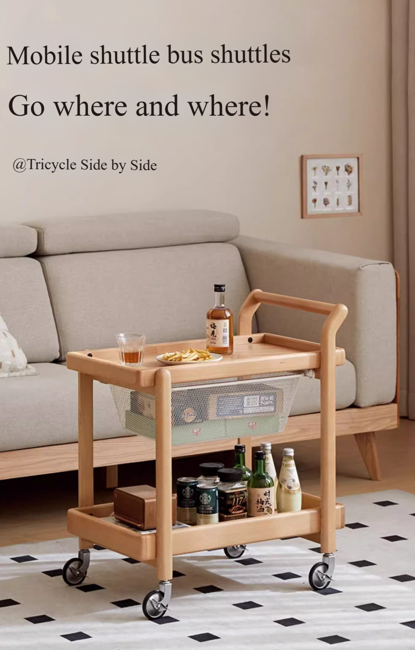 Beech Solid Wood Modern Side Table