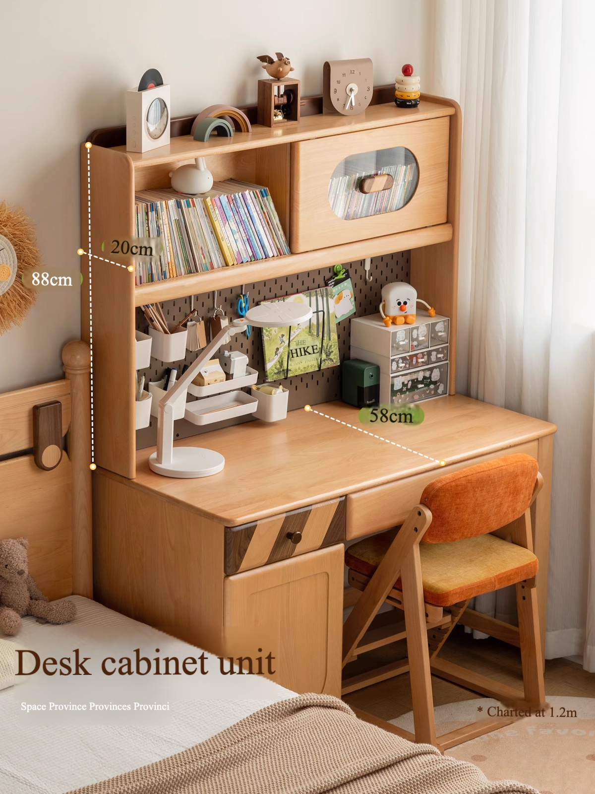 Beech Solid Wood Children's Study Table