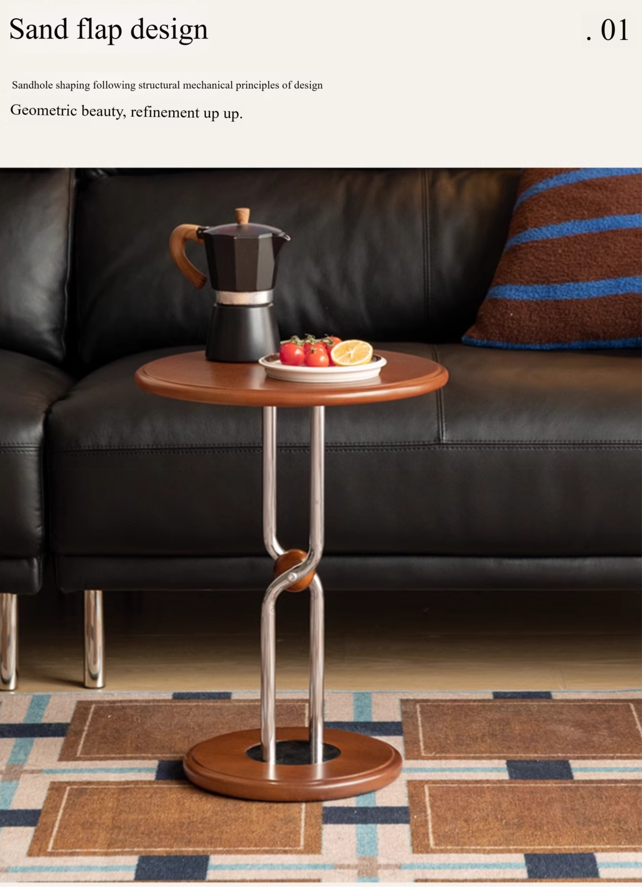 Poplar Solid Wood Bauhaus Side Table