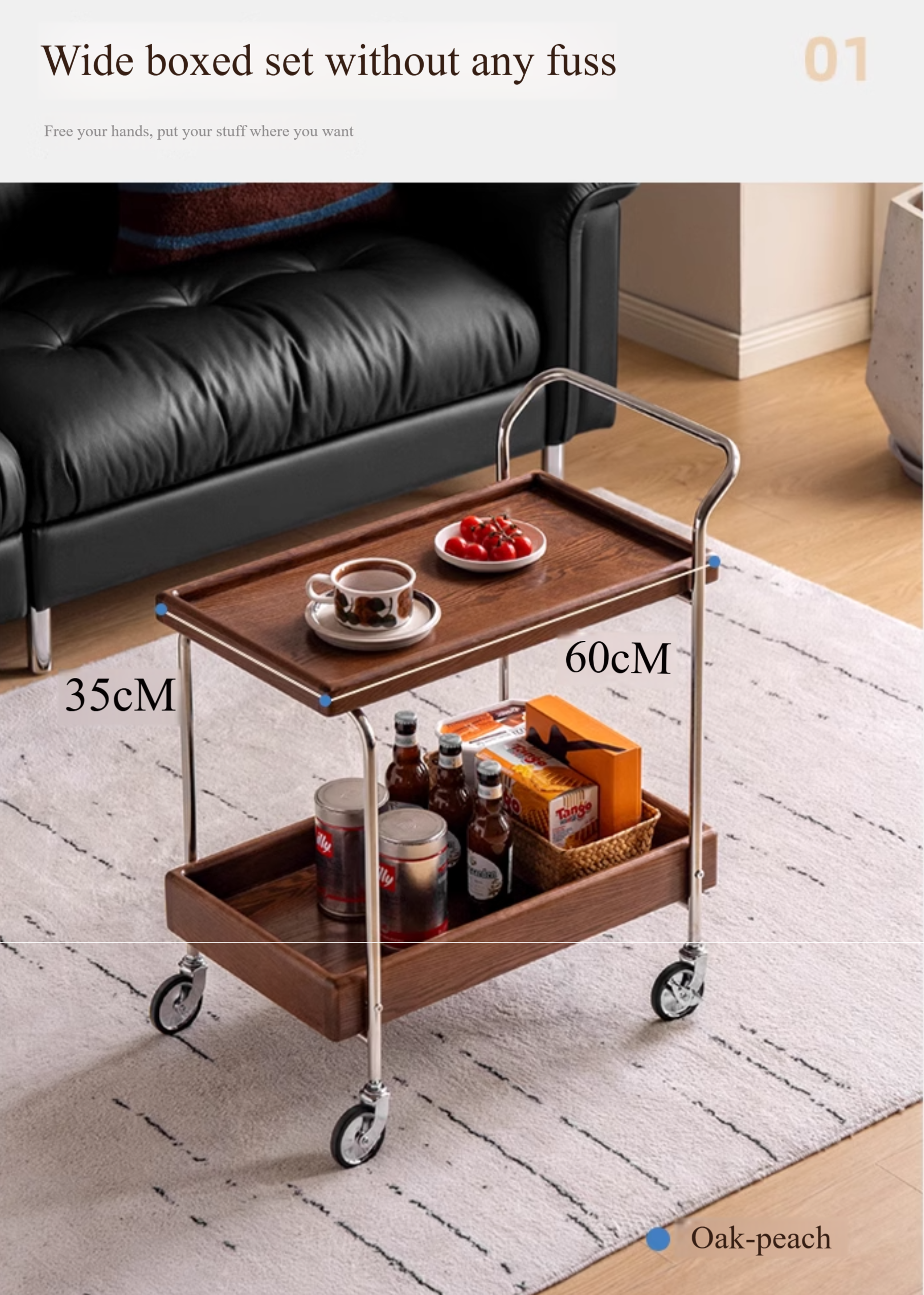 Oak, Poplar Solid Wood Antique Style Double Layer Mobile Side Table