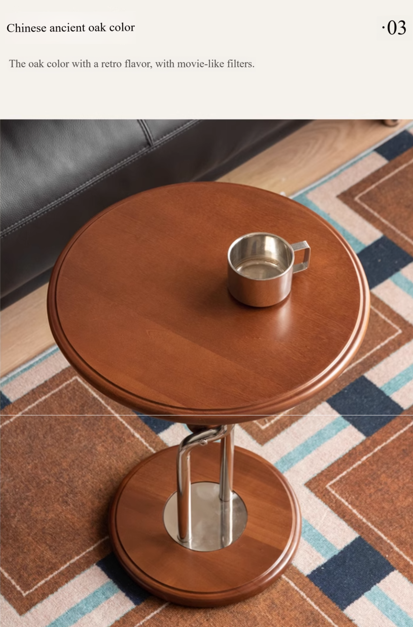 Poplar Solid Wood Bauhaus Side Table