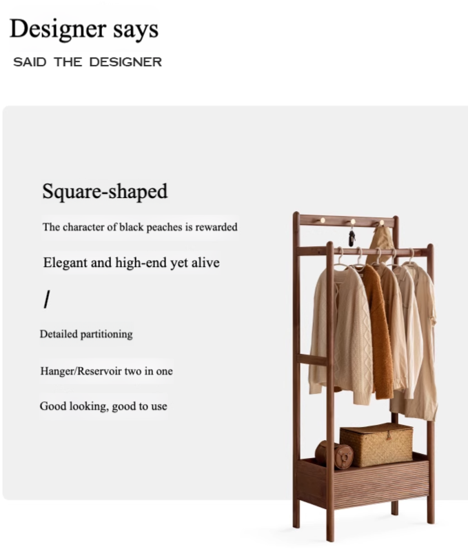 Black Walnut, Oak Solid Wood Floor to Floor Clothes Storage Rack