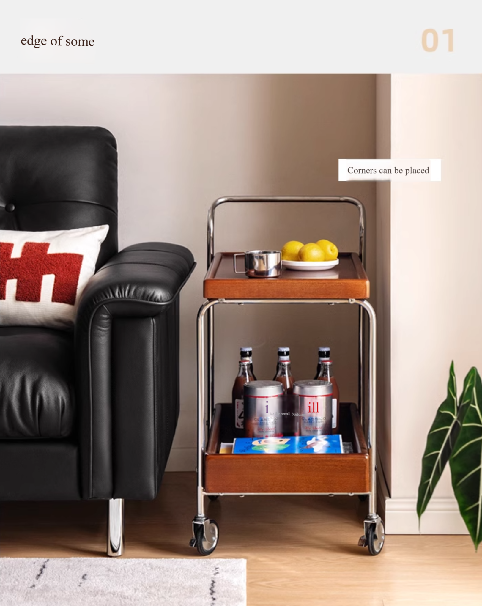 Oak, Poplar Solid Wood Antique Style Double Layer Mobile Side Table