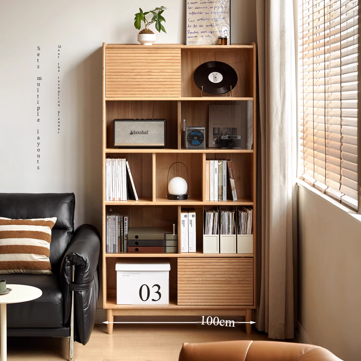 Oak Solid Wood Modern Bookcase