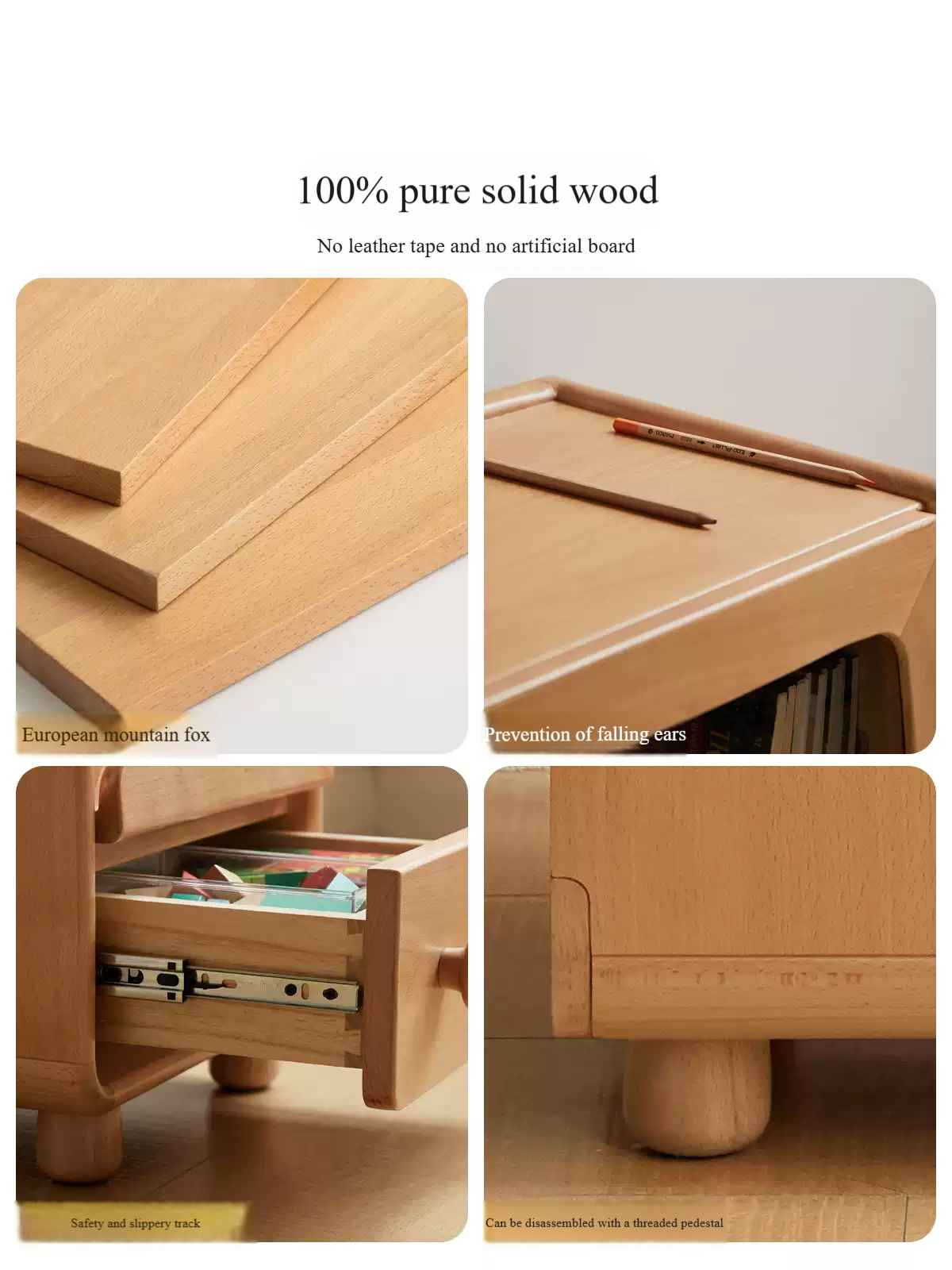 Beech, Poplar Solid Wood Children's Nightstand.