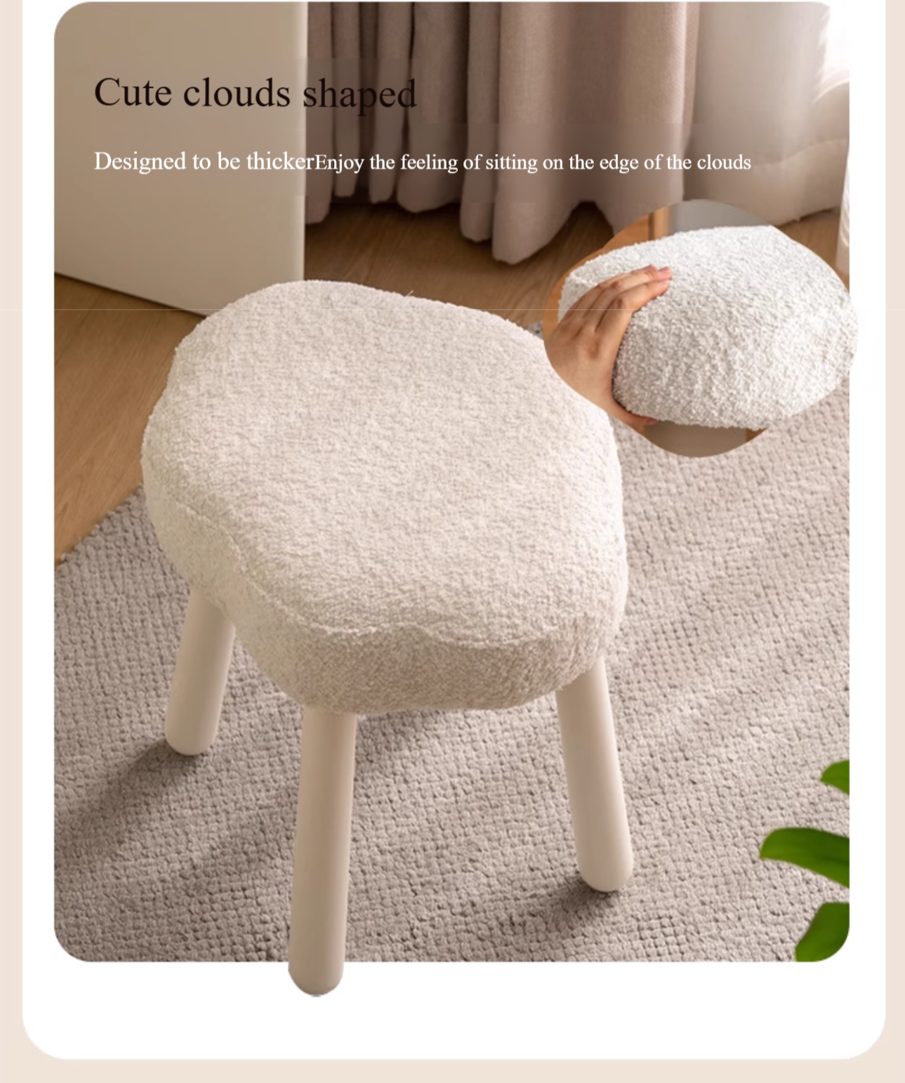 Beech, Solid Rubberood Lamb Velvet Cloud Makeup Stool