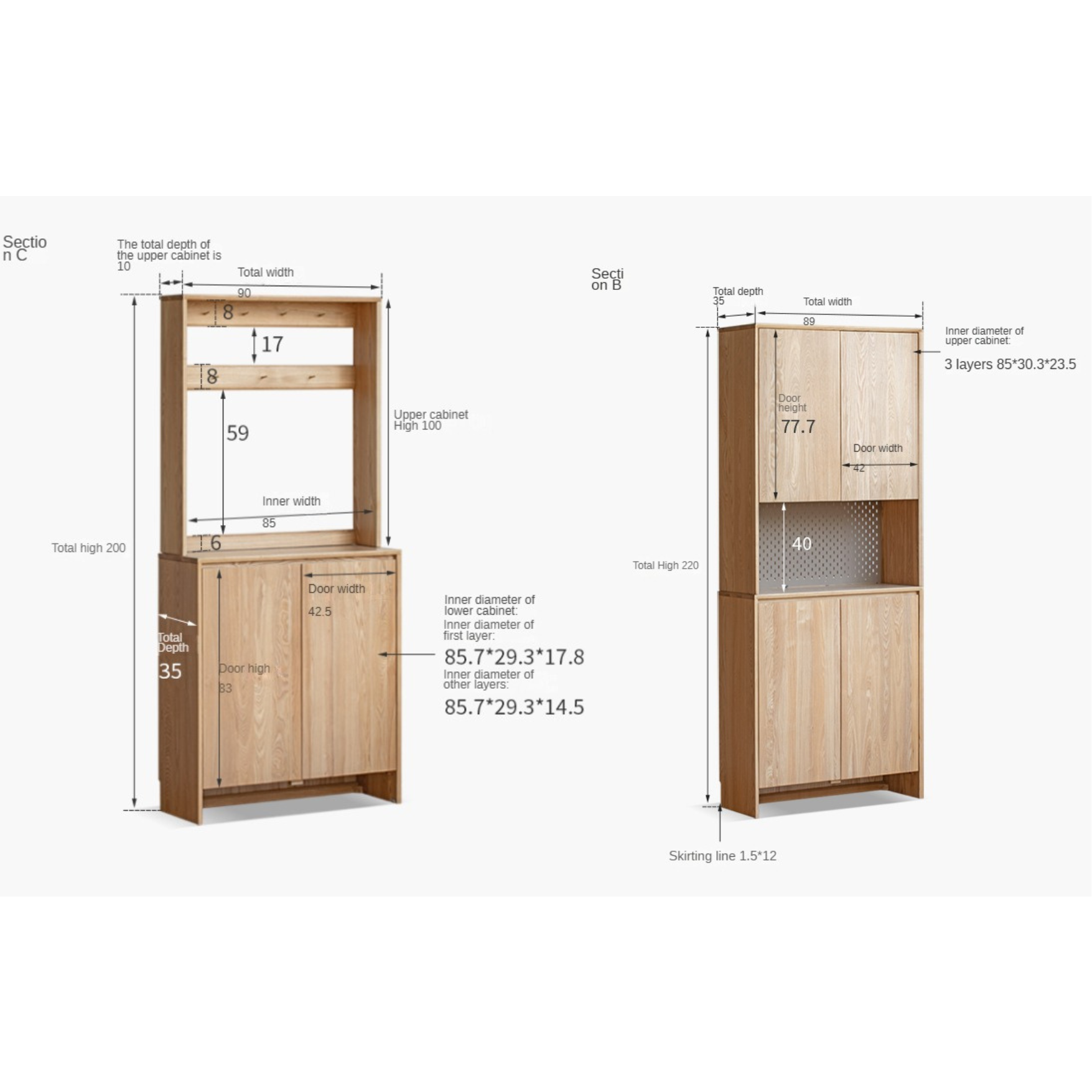 Ash, Oak Solid Wood Entrance Combination Storage Shoe Cabinet