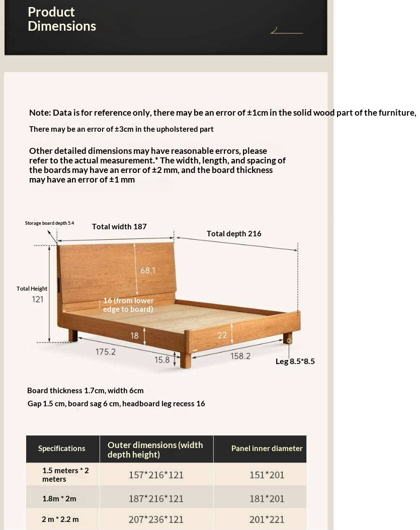 Cherry Solid Wood Bed Modern Minimalist Luminous Bed