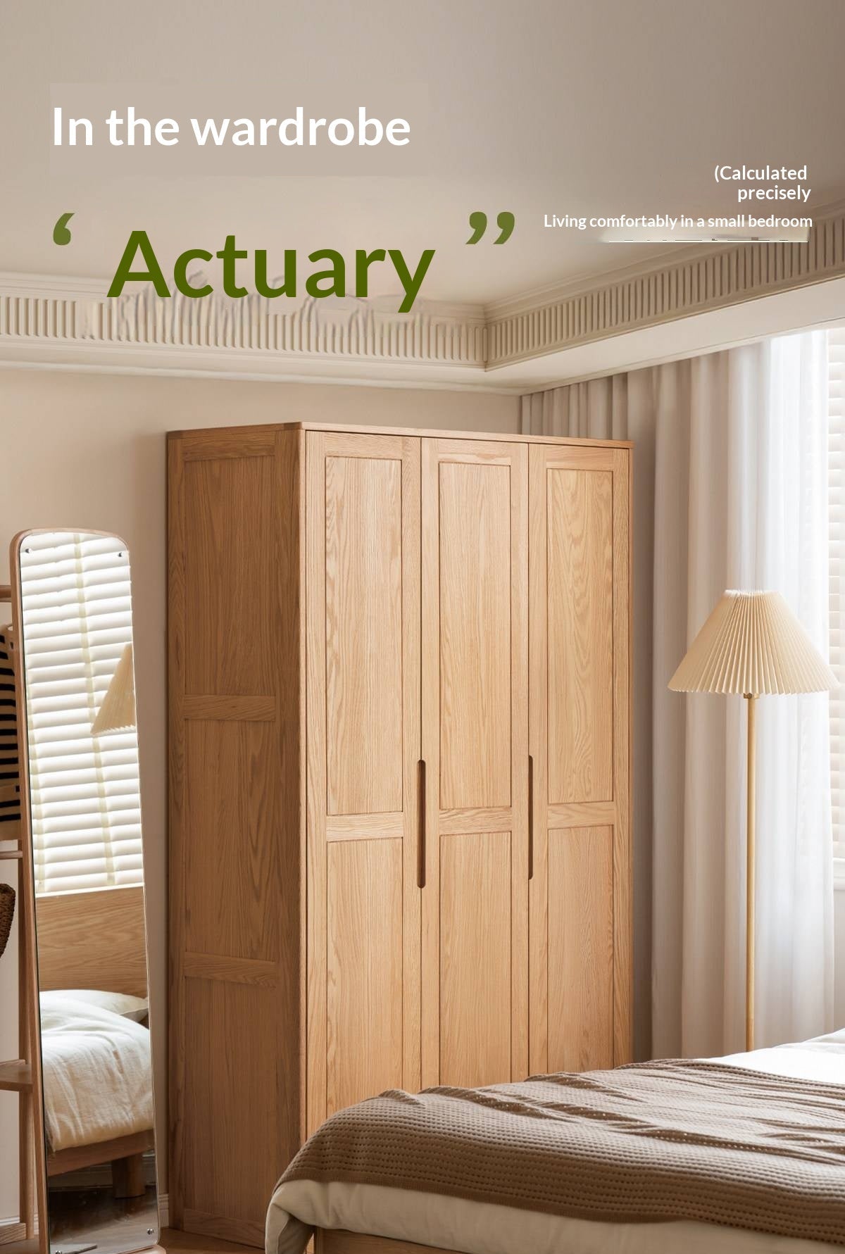 Oak Solid Wood narrow Wardrobe with Framed Panel Doors and Adjustable Layout