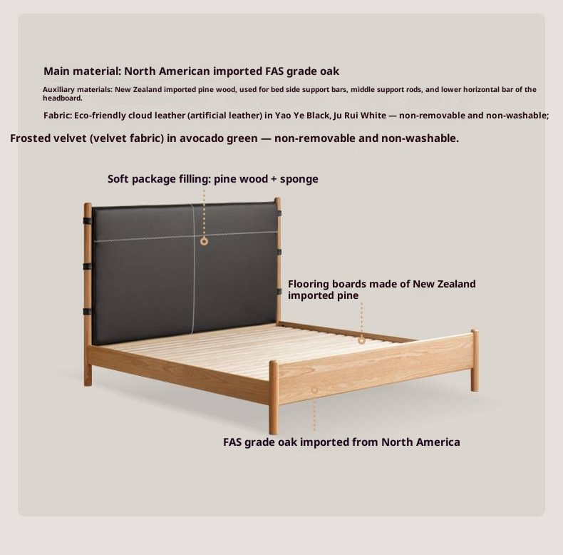 Oak Solid Wood Soft High Backrest Bed Modern Minimalist