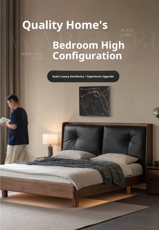 Black Walnut Solid Wood Italian Light Luxury Genuine Leather Soft Bed