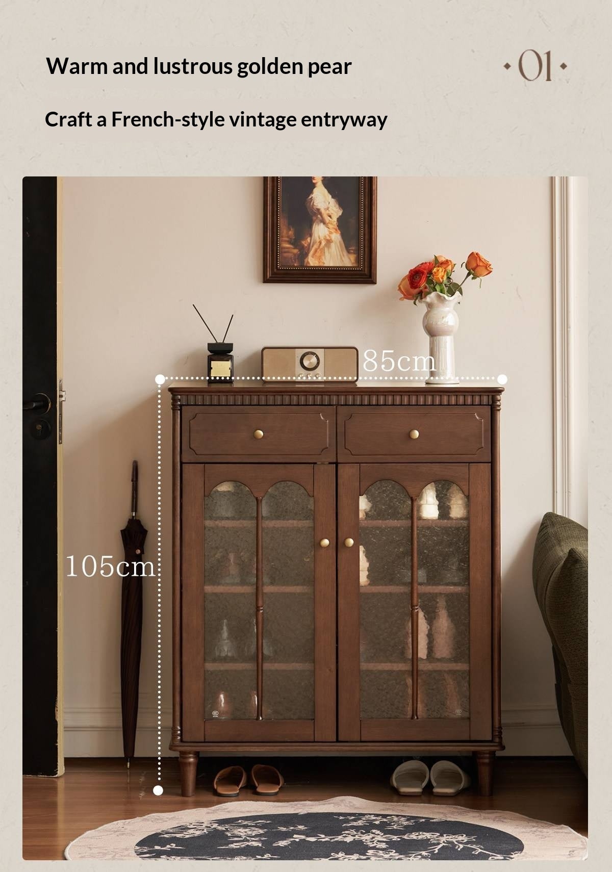 Solid Longan Hardwood French Vintage Shoe Cabinet with Arched Glass Doors and Adjustable Shelves