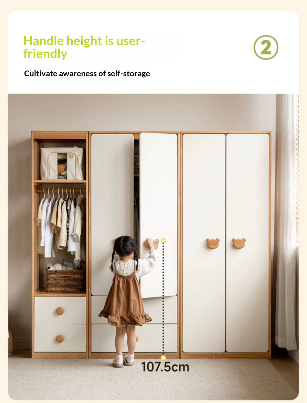 Oak Solid Wood Kids Wardrobe Combination
