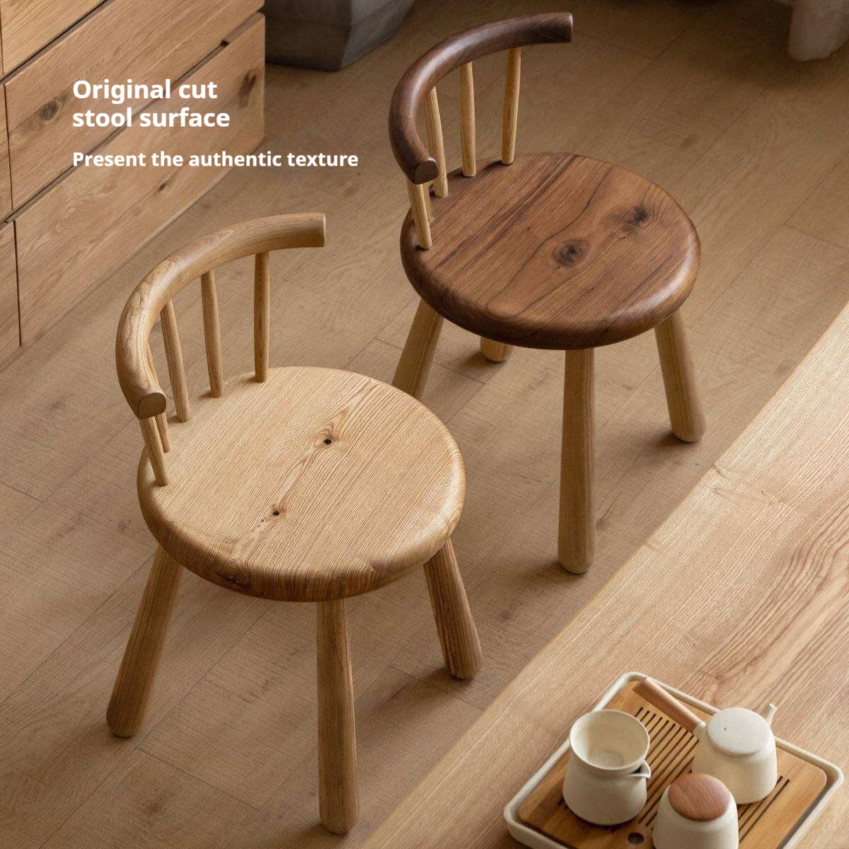 South American Walnut, Black Walnut, Ash Solid Wood Side Chair Small Stool