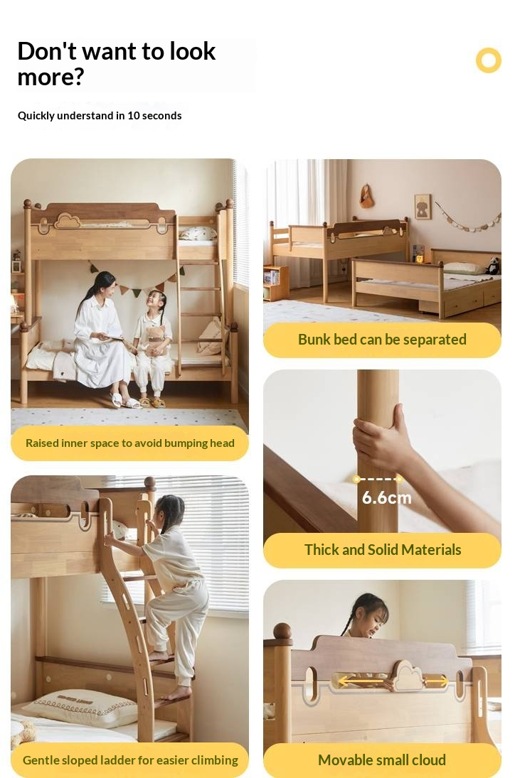 Rubberwood Solid Wood Children's Multifunctional Bunk Bed