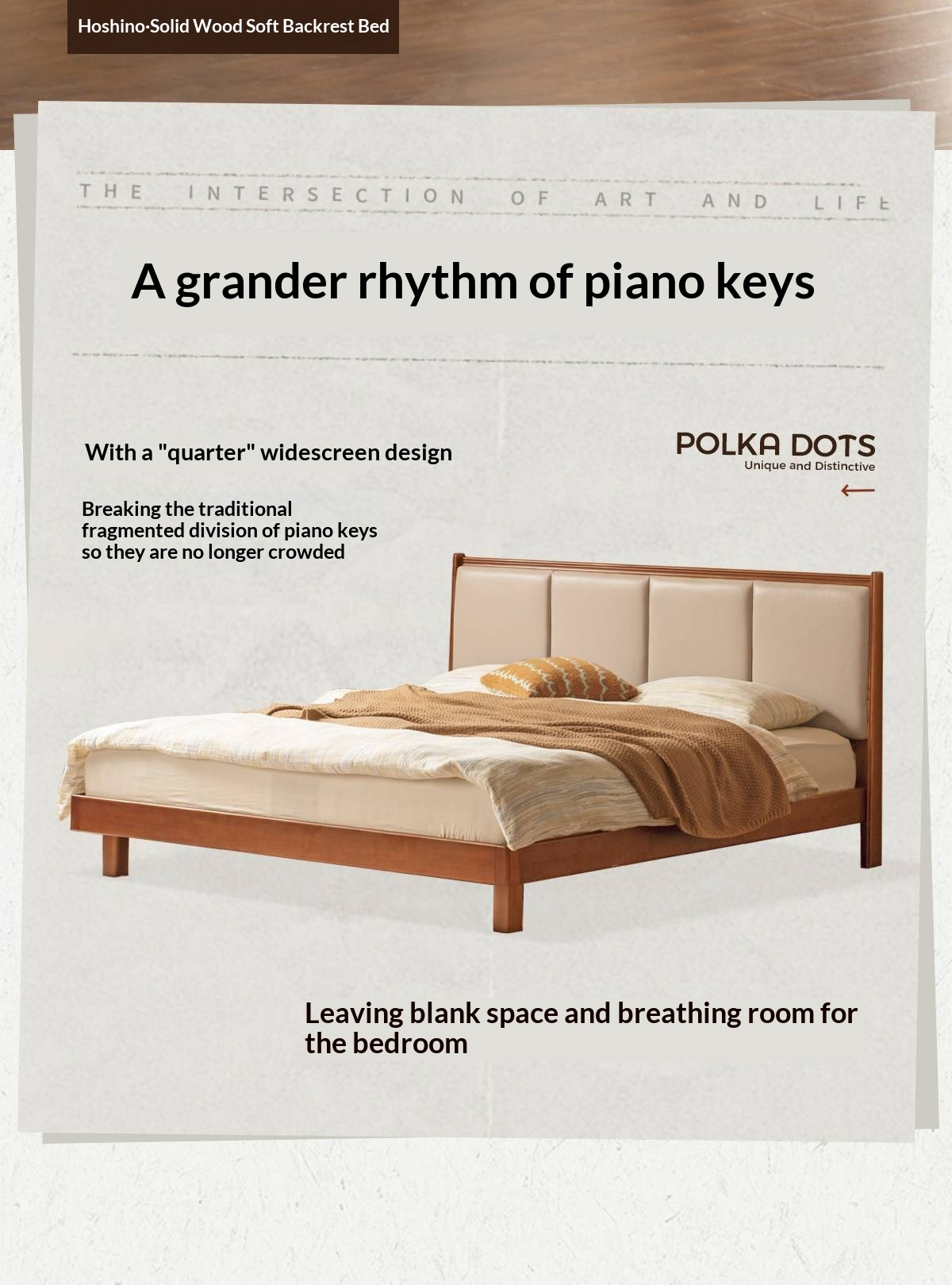 Poplar Solid Wood Mid-Century Piano Key Bed with Leather Upholstered Headboard