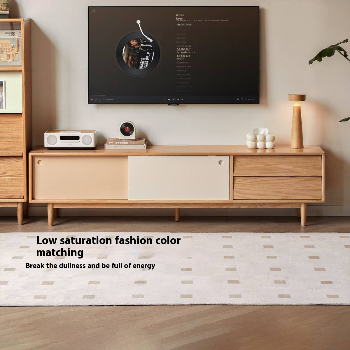 Oak Solid Wood Modern TV Stand.