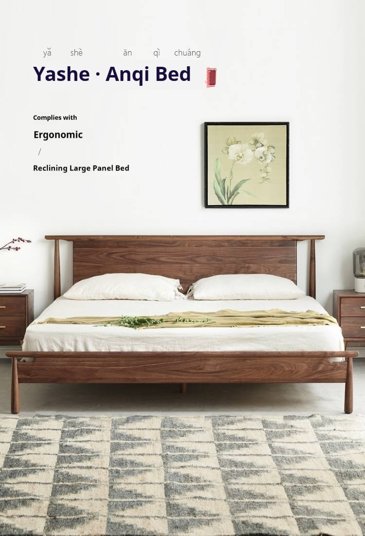 North American black walnut solid wood light luxury bed