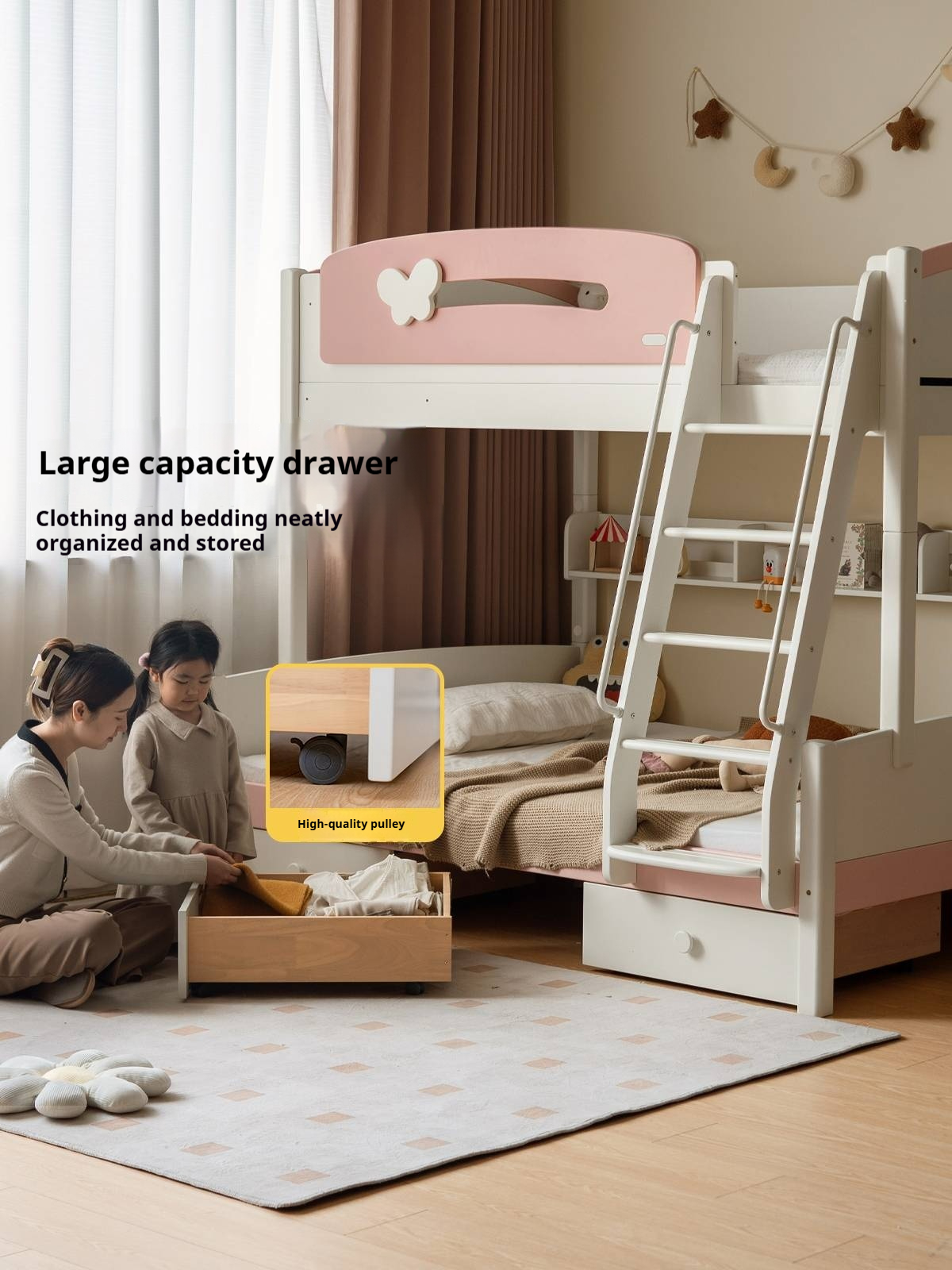 Rubberwood Solid Wood Children's Princess Storage Bunk Bed