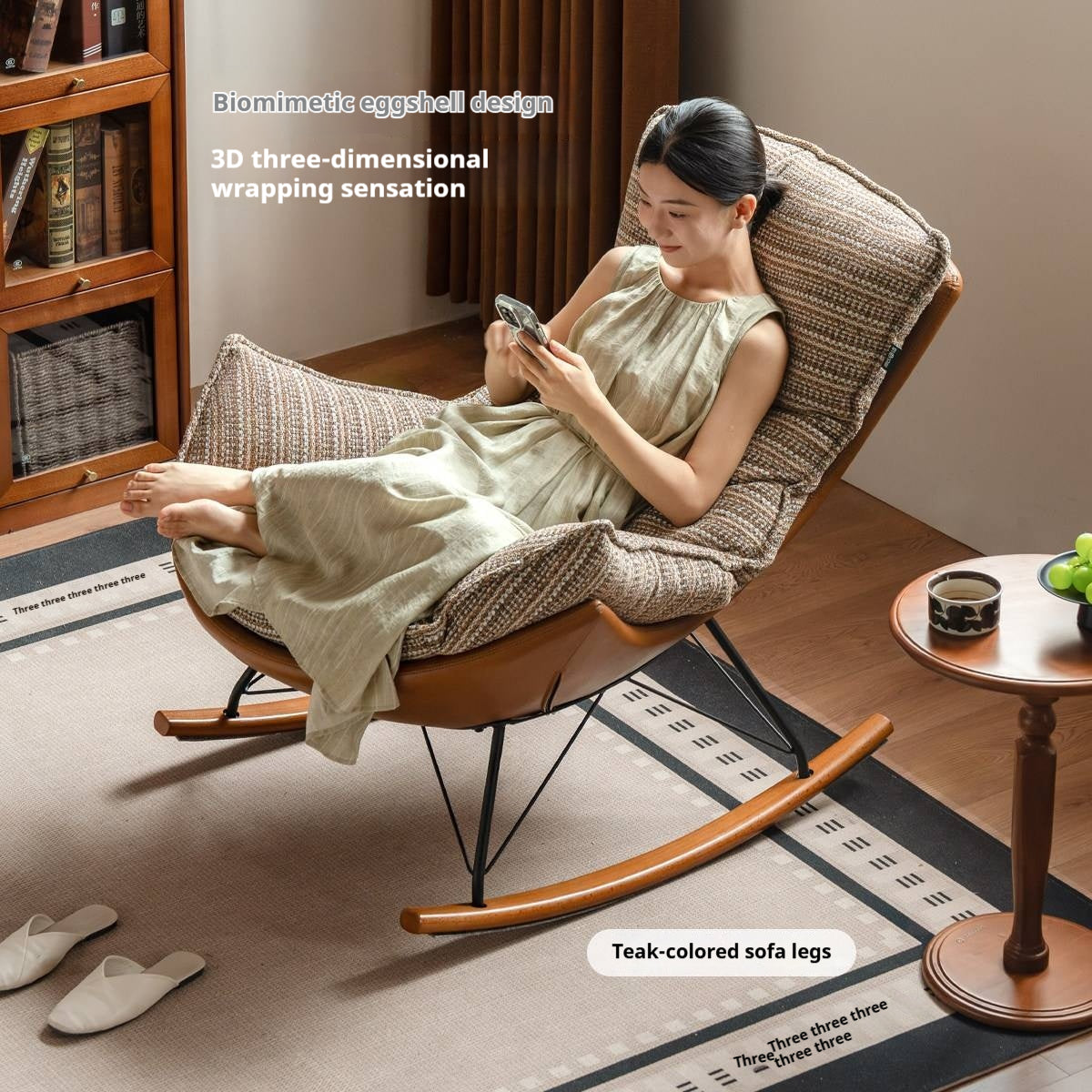 Egg Shell Lounge Chair with Rocking Base, Upholstered Cocoon Accent Chair Beech Legs