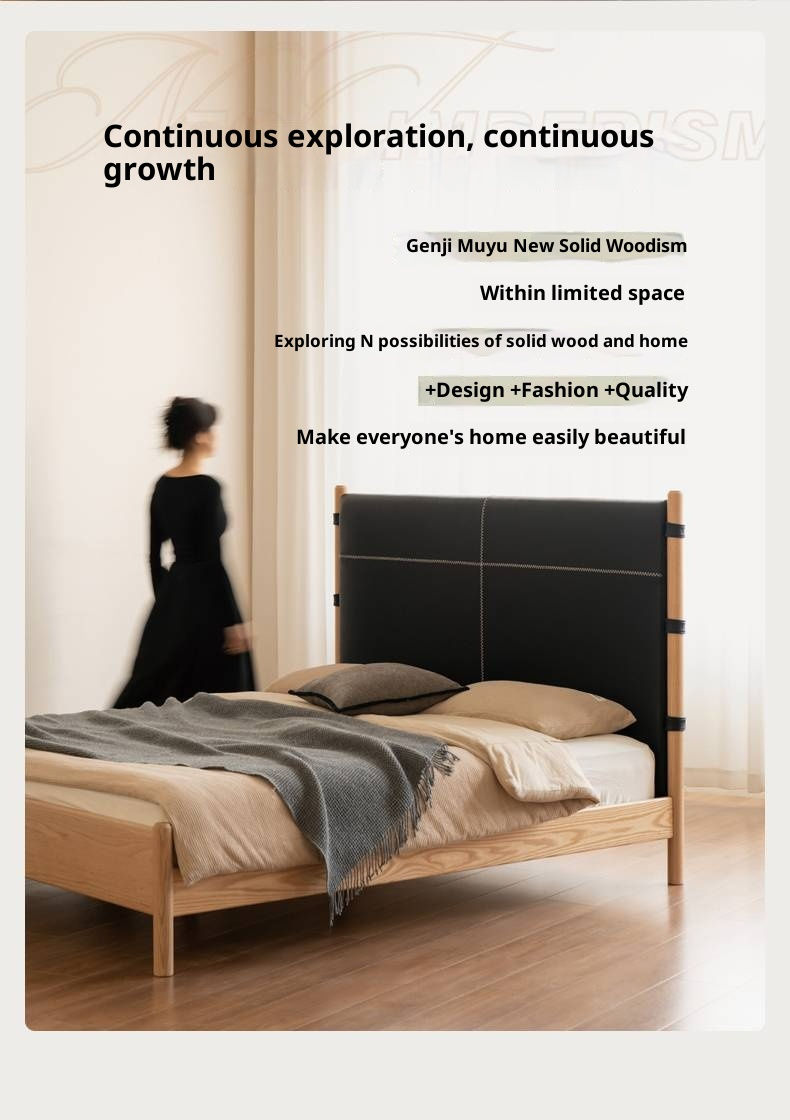 Oak Solid Wood Soft High Backrest Bed Modern Minimalist