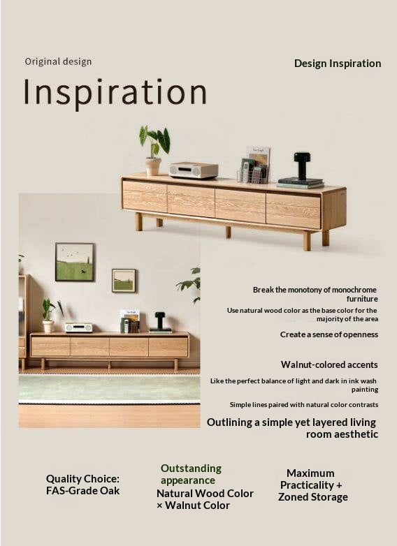 Oak Solid Wood Scandinavian TV Console with Two-Tone Color Block Doors