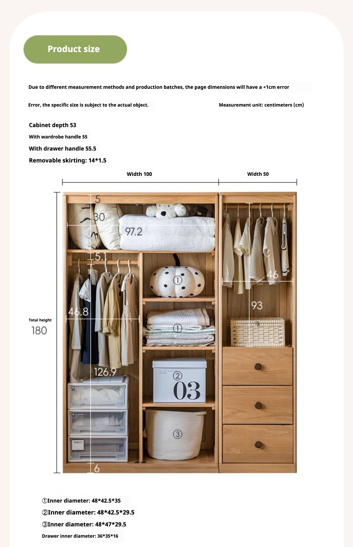 Oak Solid Wood Kids Wardrobe