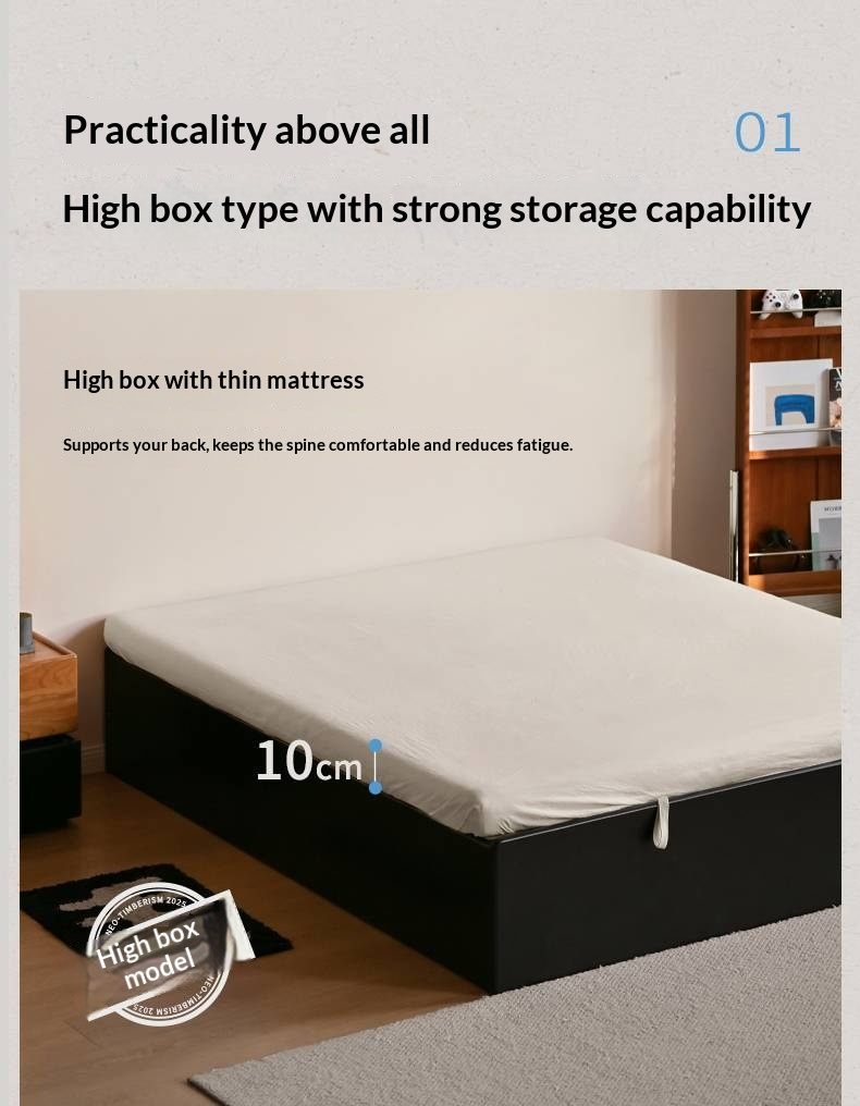 Rubberwood Solid Wood Platform Bed, Headboard-Free Box Bed, Modern Minimalist