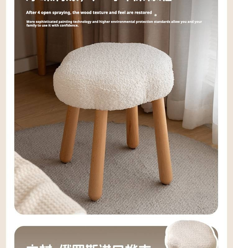Beech, birch solid wood Nordic lamb velvet cloud makeup stool.