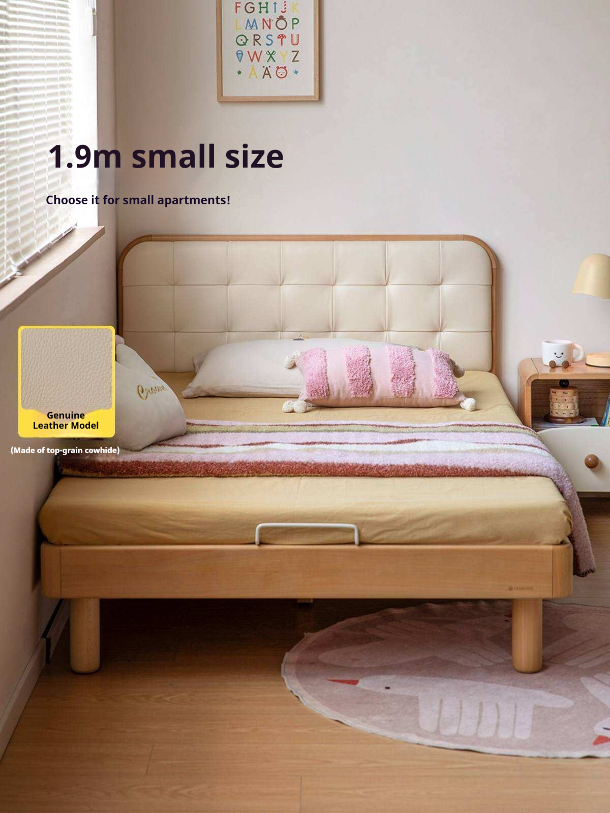 Oak, Rubberwood,Beech Solid Wood Montessori Children's Bed — Soft Upholstered Bed