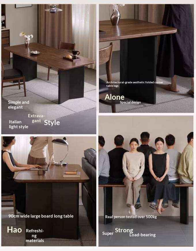 Black Walnut Solid Wood Dining Table with Italian Light Luxury Design