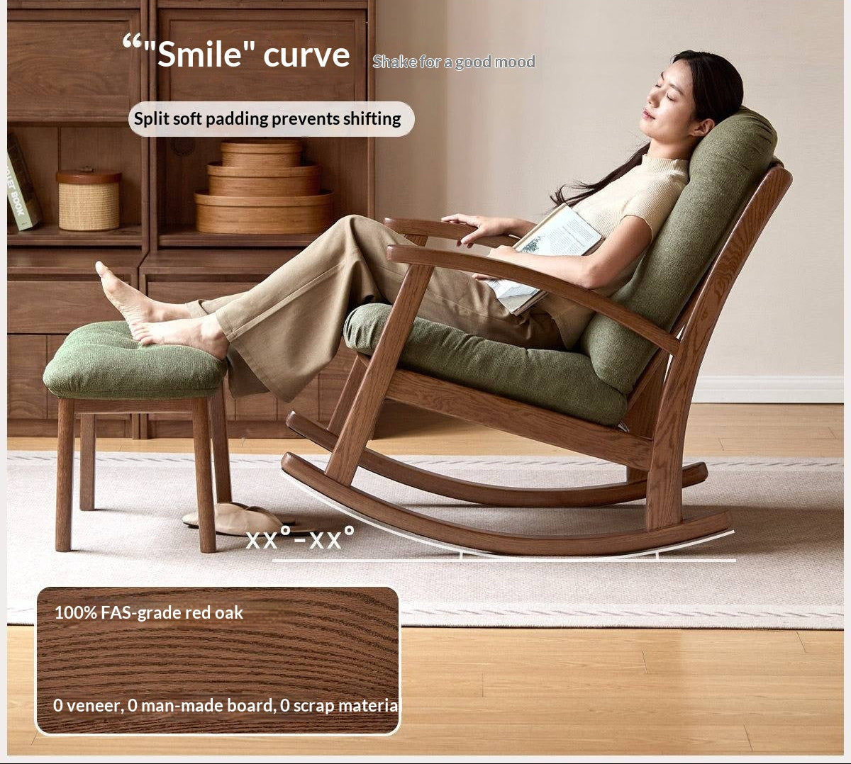 Oak Solid Wood Modern Rocking Lounge Chair