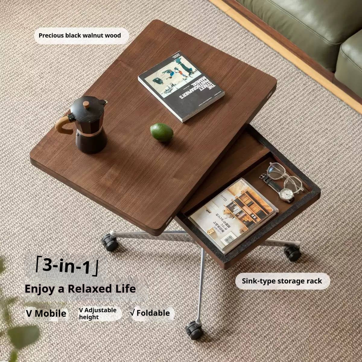 Black Walnut, Oak Solid Wood Rectangular Lift Side Table