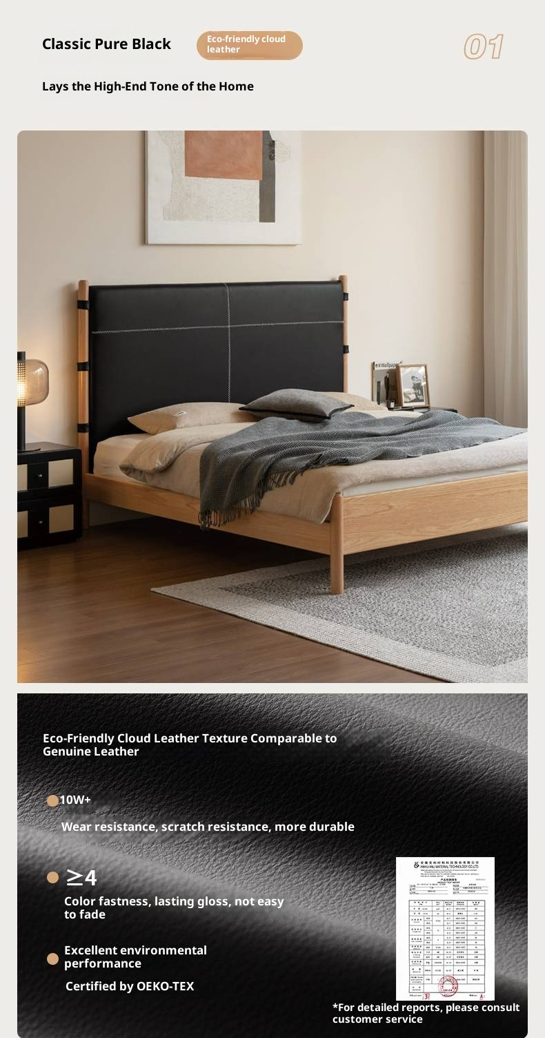 Oak Solid Wood Soft High Backrest Bed Modern Minimalist