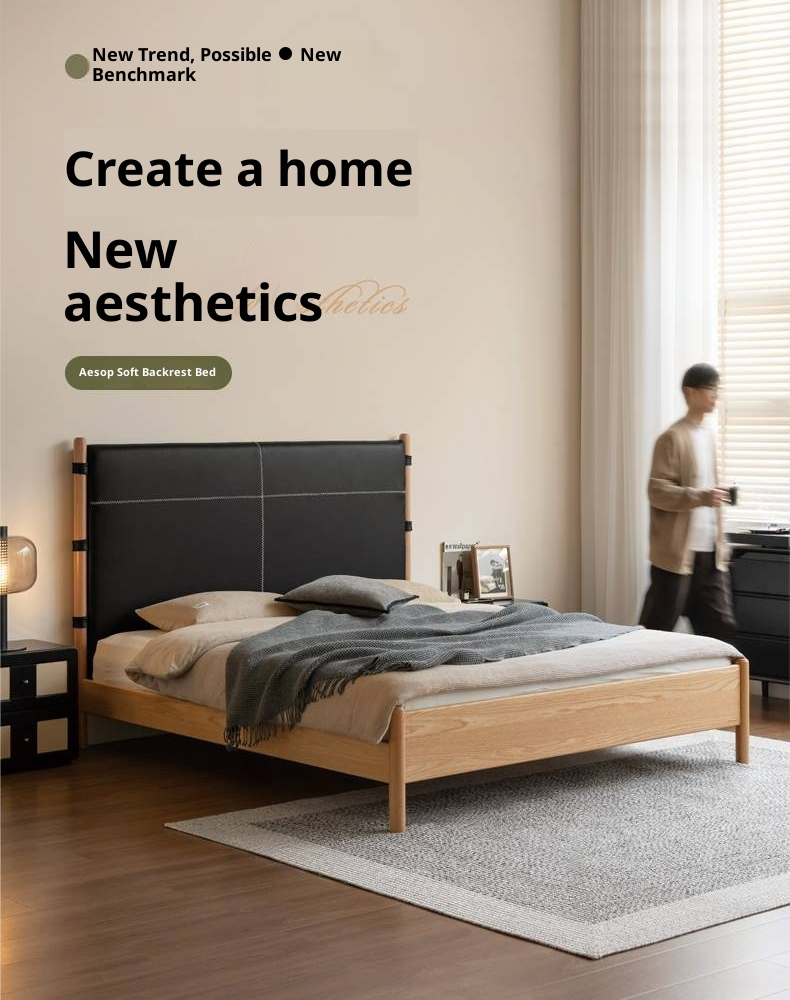 Oak Solid Wood Soft High Backrest Bed Modern Minimalist