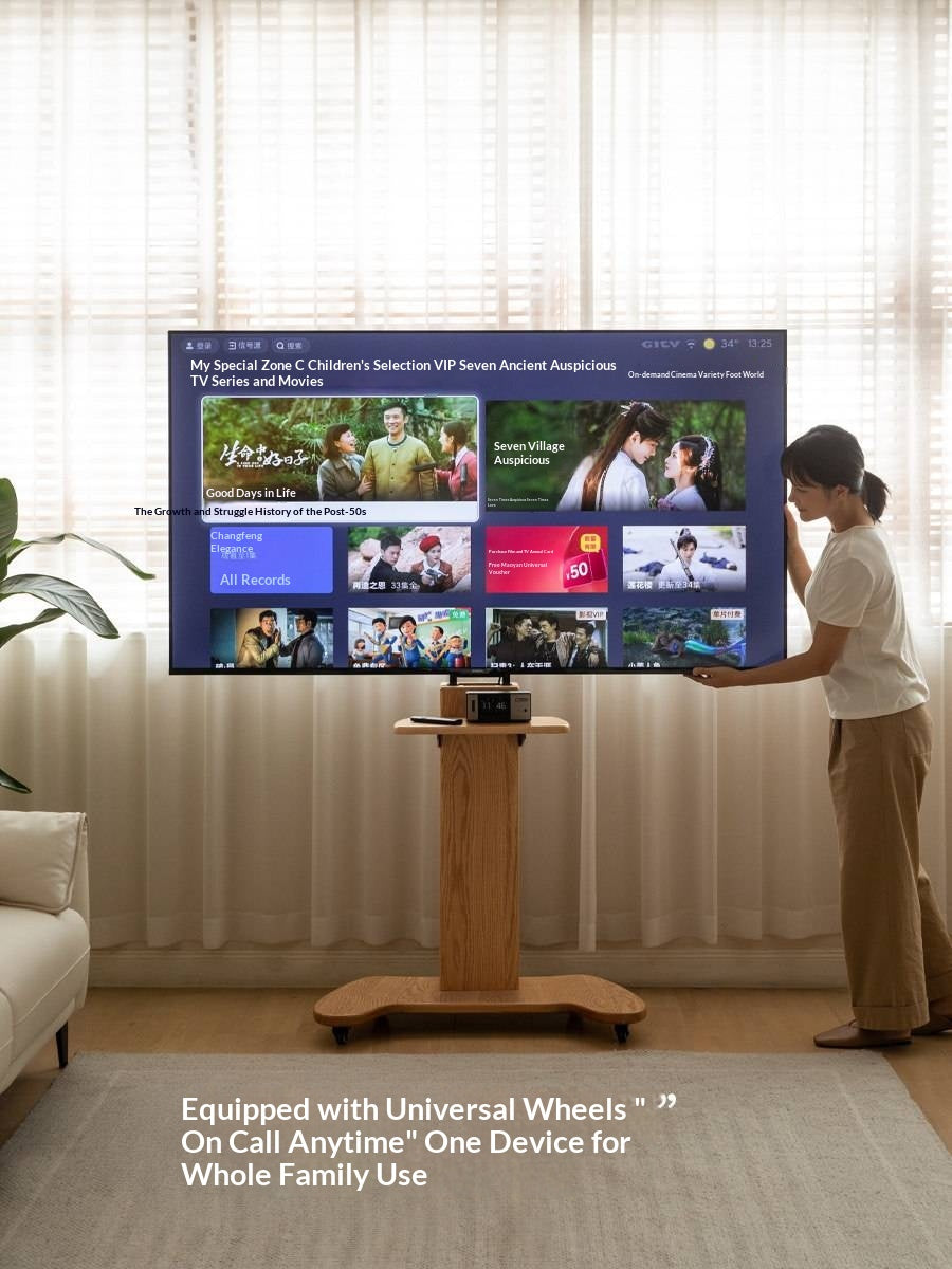 Oak Solid Wood TV Stand, Mobile Floor to Floor TV Cabinet.