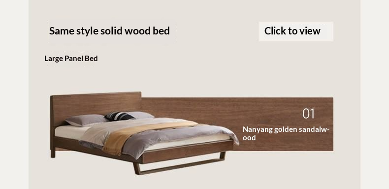 Black Walnut Solid Wood Bed — Italian Light Luxury Suspended Bed