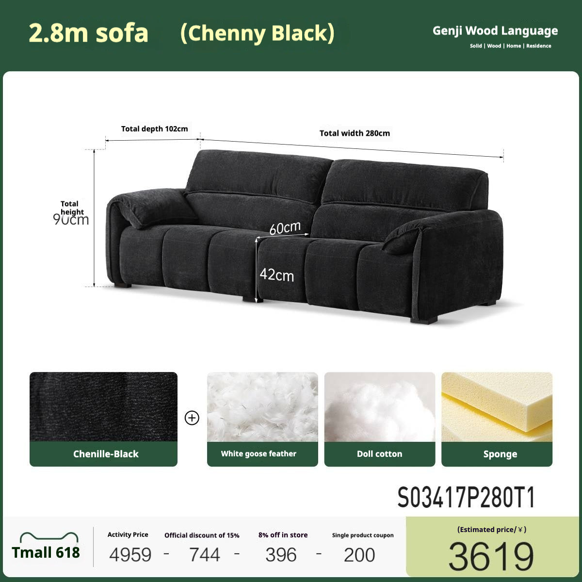 Piano-Key Black Chenille Sofa with Elephant-Ear Design
