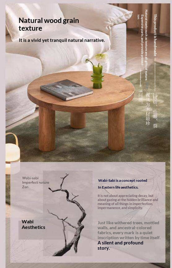 Elm Solid Wood Round Tea Table with Wind-Inspired Design