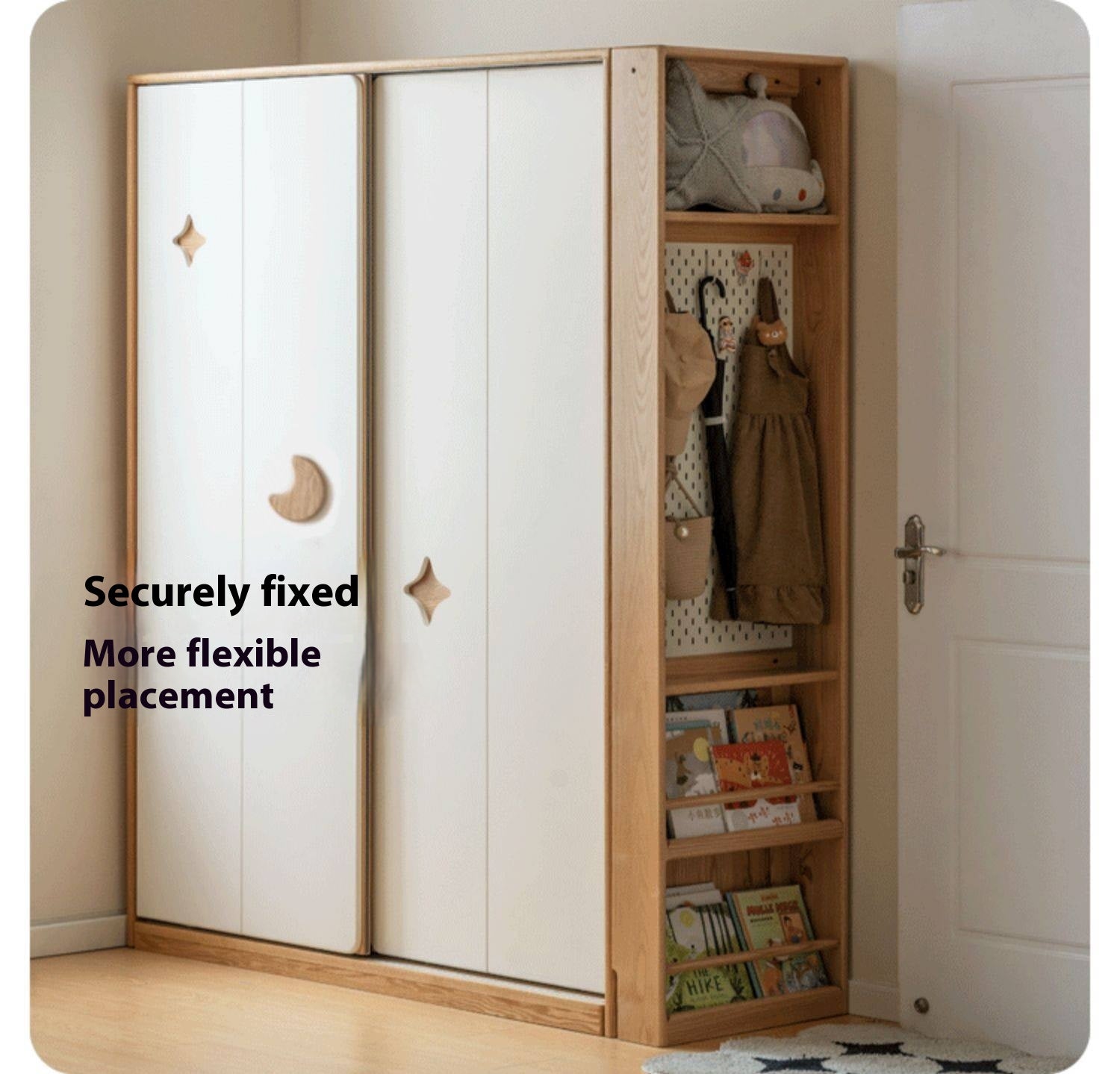 Oak Solid Wood Modern Children's Wardrobe