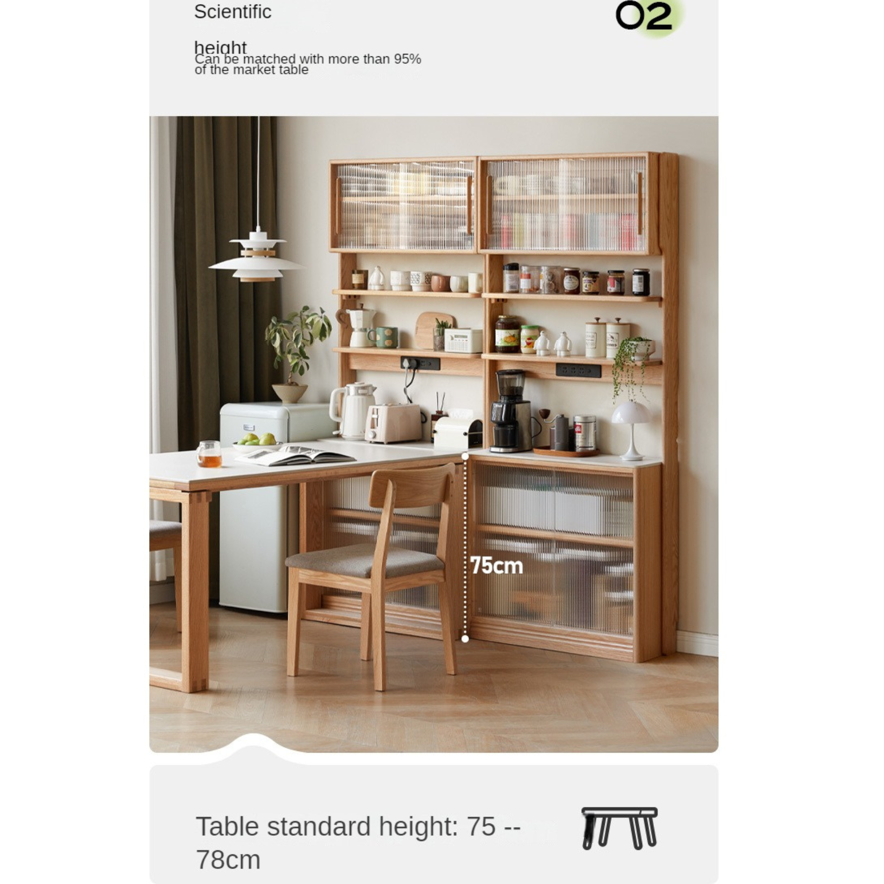 Oak, Solid RubberWood Rock Board Dining Sideboard Integrated Multifunctional Storage
