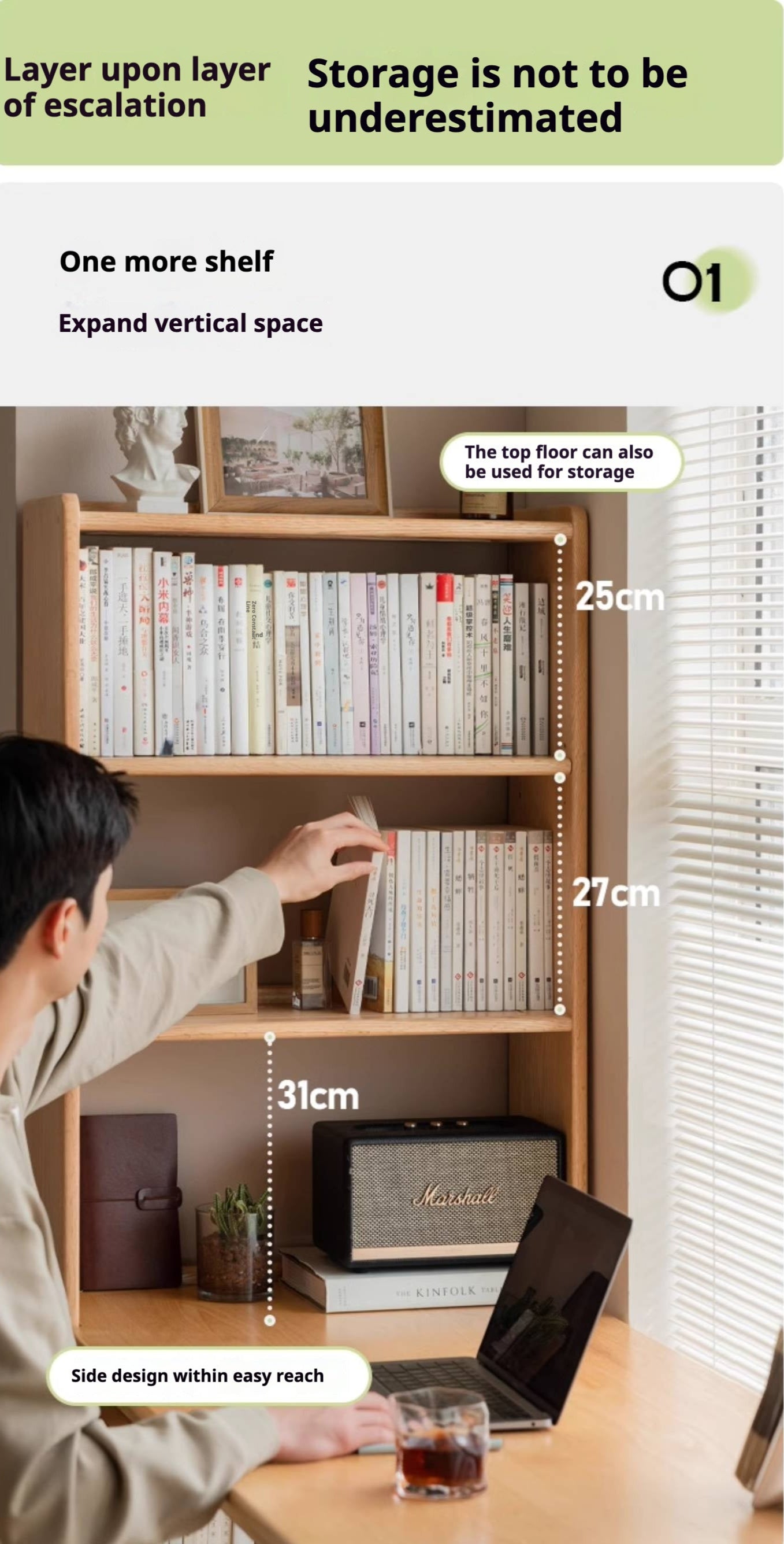 Oak Solid Wood Desk and Bookshelf Integrated Office Desk