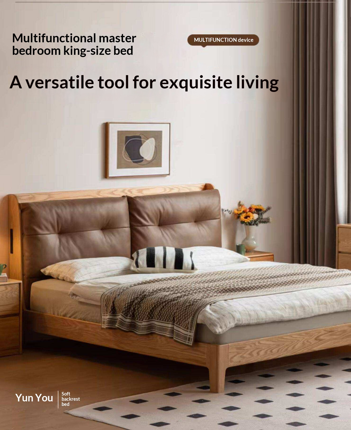 Oak Solid Wood Modern Leather Bed