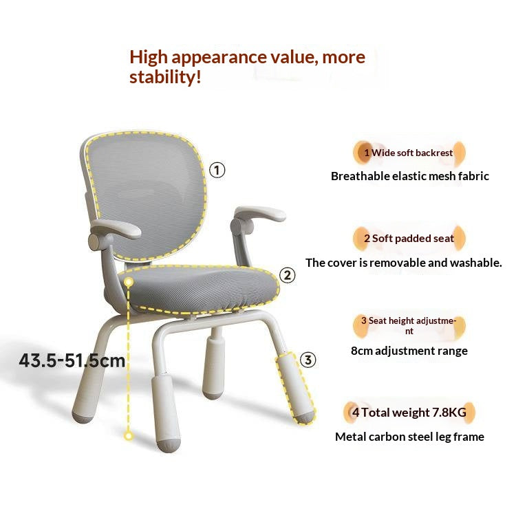 Ergonomic Kids Desk Chair with Mesh Back and Adjustable Armrests