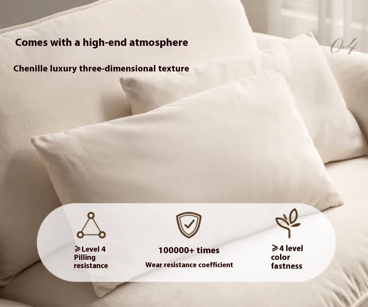 Chenille & Eco-Cloud Leather Sofa
