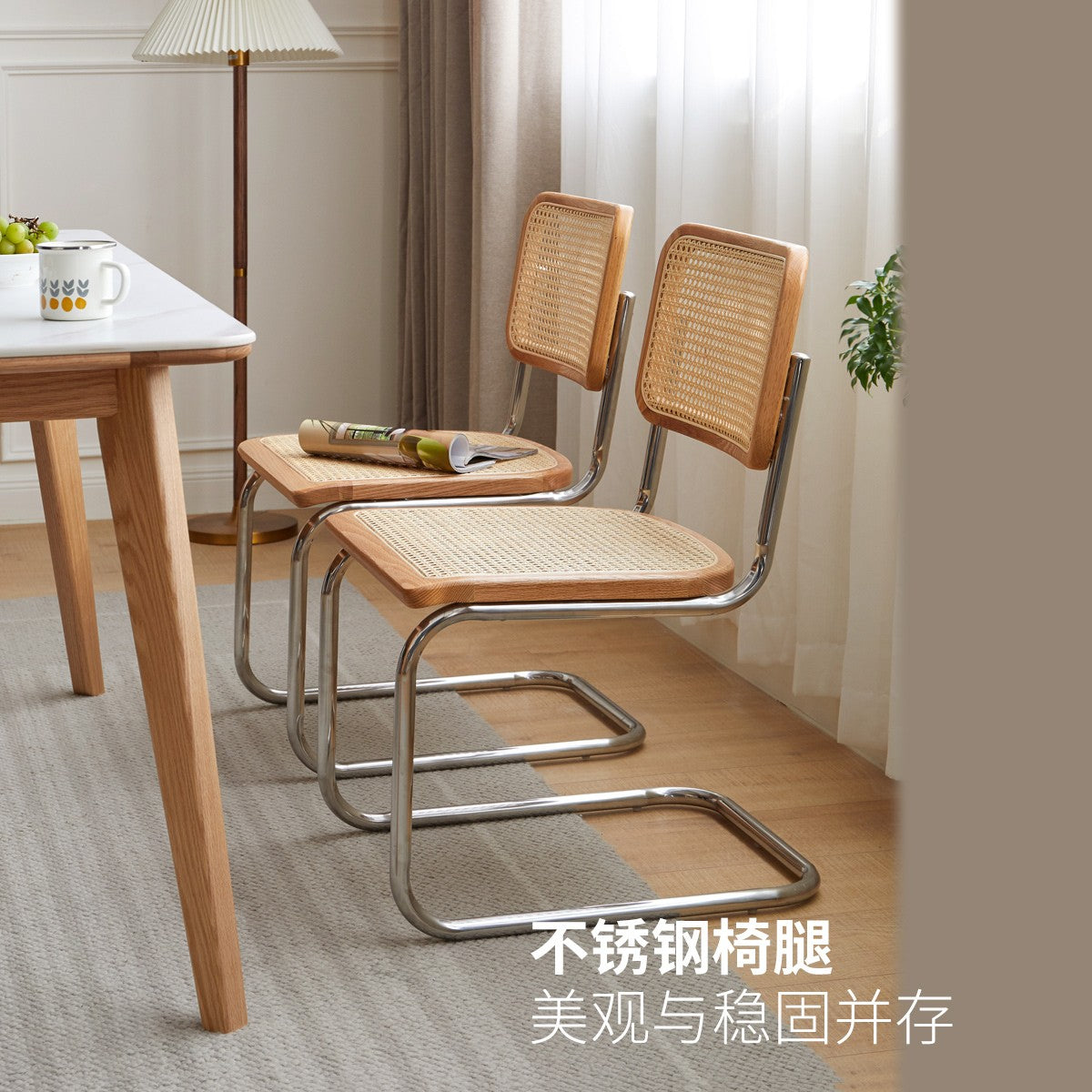 2 pcs set- Rattan Oak solid wood suspended chair-