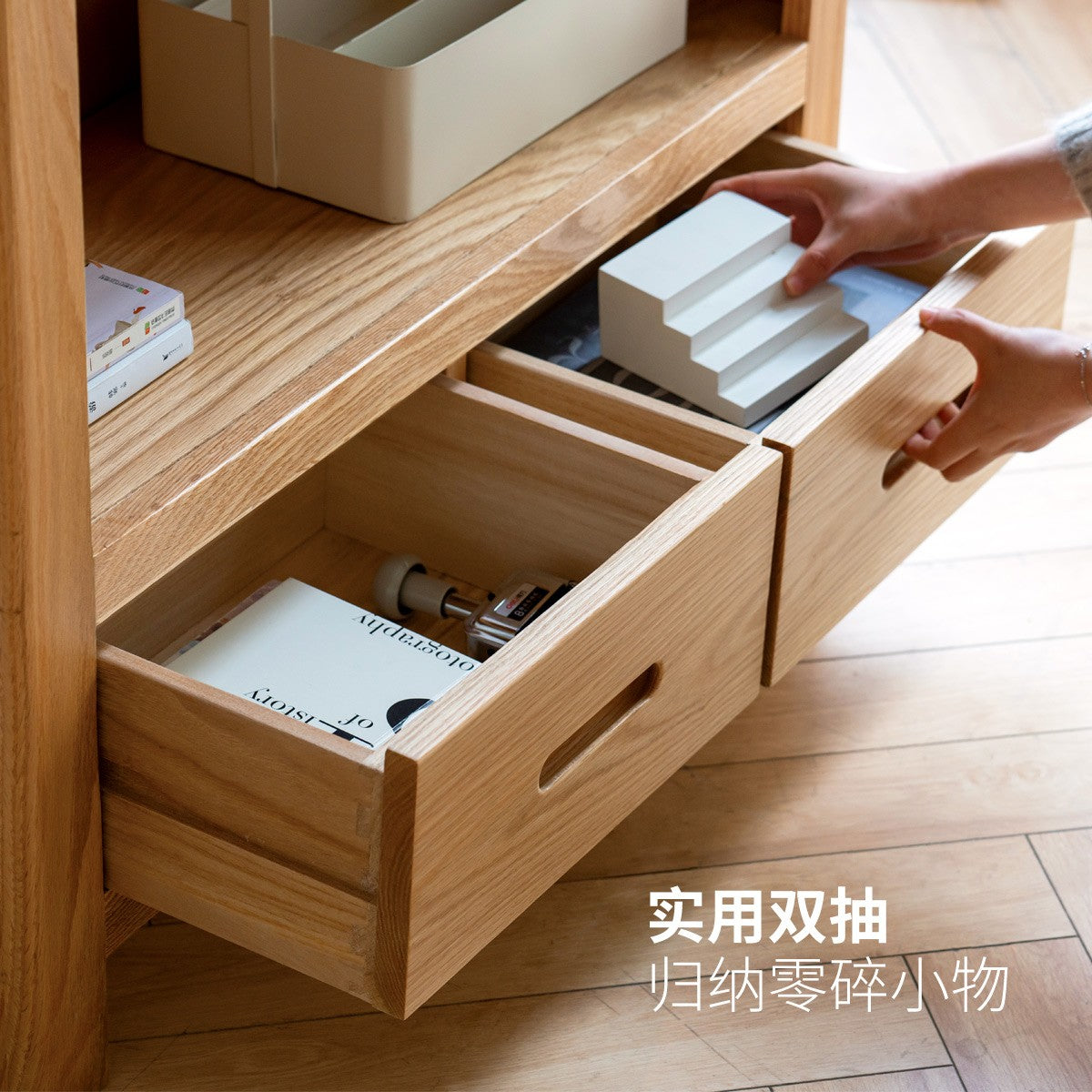 Oak, Rubberwood Solid Wood Drawer Bookcase